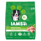 Custom Food Packaging Pouch With Zipper Eight Side Seal Resealable Dog Food Bag